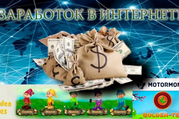 Кракен купить гашиш