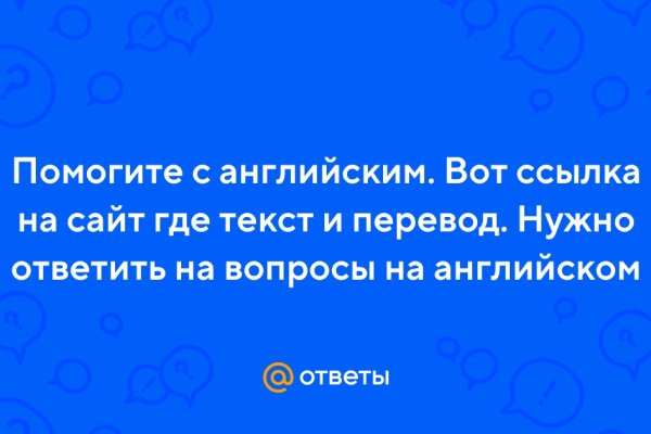 Как восстановить страницу на кракене