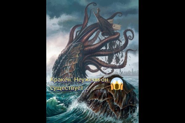 Kraken ссылка сайт kraken clear com