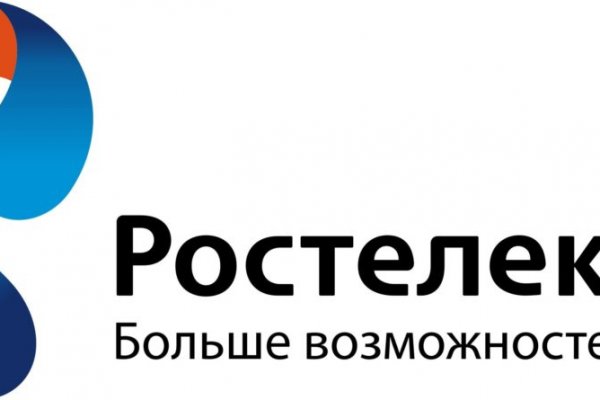 Не заходит на кракен