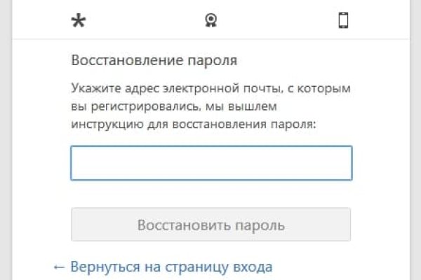 Кракен шоп krakenweb site