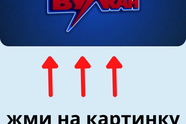 Кракен ссылка тор kr2web in