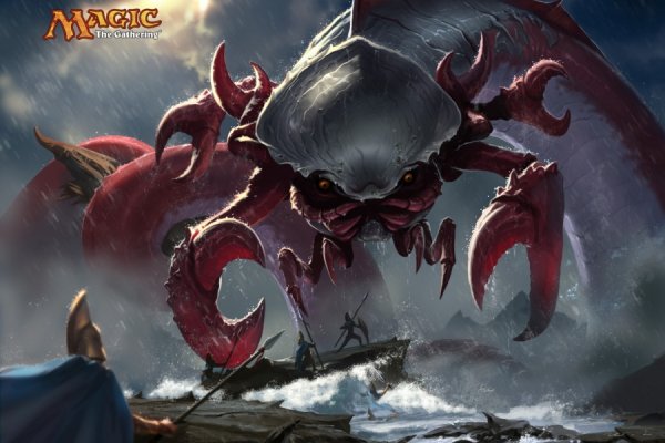 Kraken рабочий