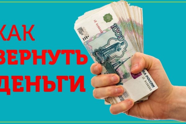 Что такое кракен маркетплейс