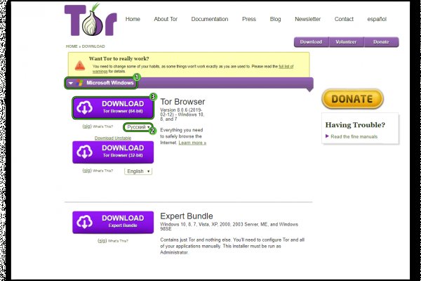 Как зайти на кракен через тор браузер