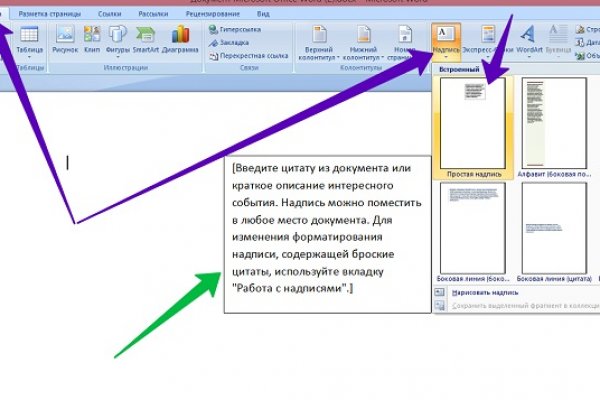 Кракен маркетплейс kr2web in площадка торговая