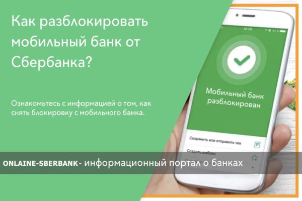 Kraken зеркало kraken link top