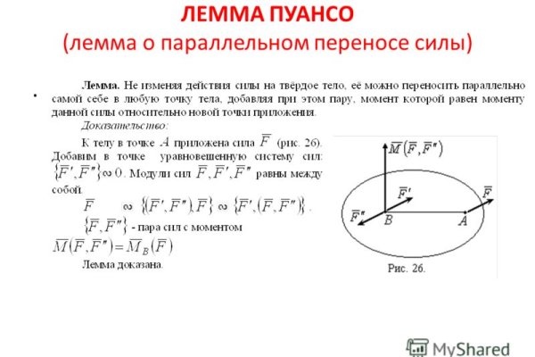 Почему не работает кракен сегодня