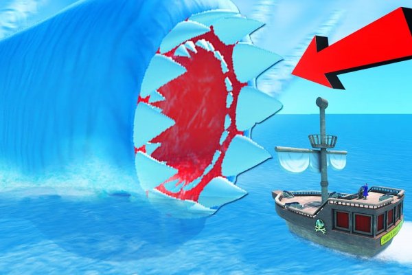 Kraken 19at