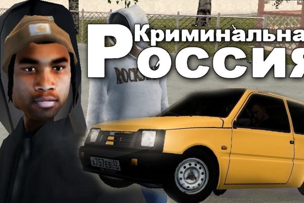 Кракен ссылка kraken dark link