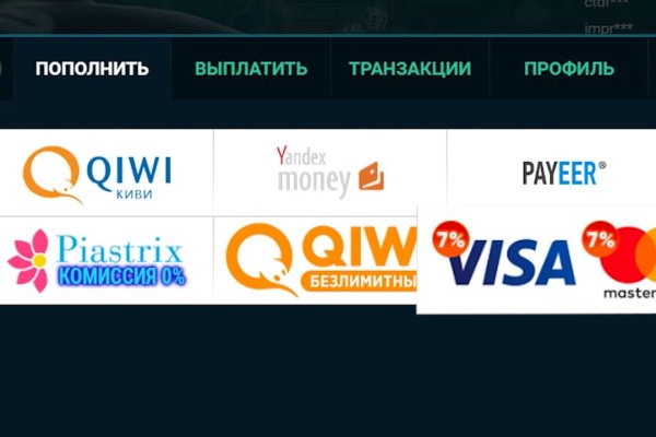 Кракен ссылка замена