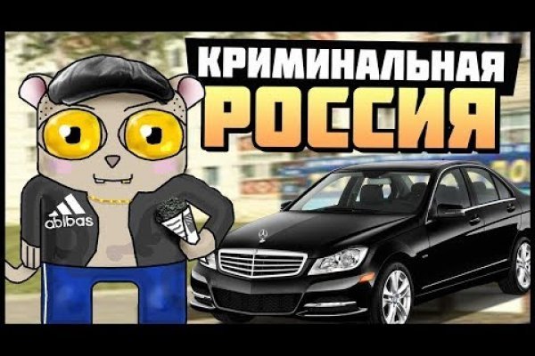 Кракен ссылка тор браузер